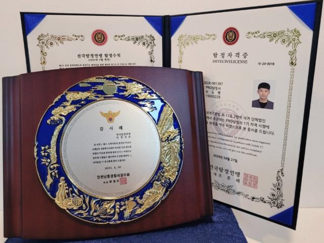 처음부터 끝까지 내일처럼 진행합니다.